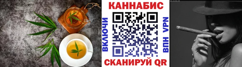 Печенье с ТГК марихуана  кракен ССЫЛКА  Ревда 