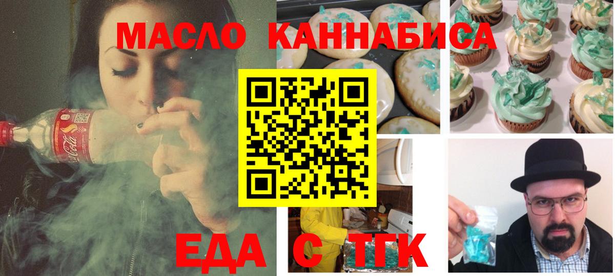 Амфетамин Ревда