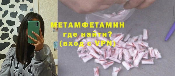 дурь Бикин