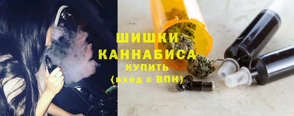 jwh Нефтегорск