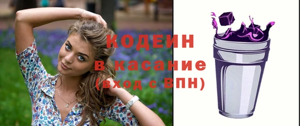jwh Нефтегорск