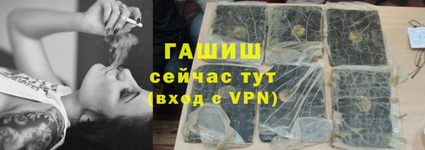 прущий лед Нея