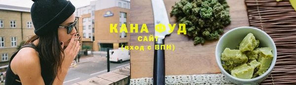 a pvp Новокубанск
