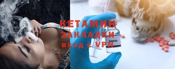спиды Нефтекумск