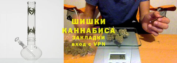 мет Новодвинск