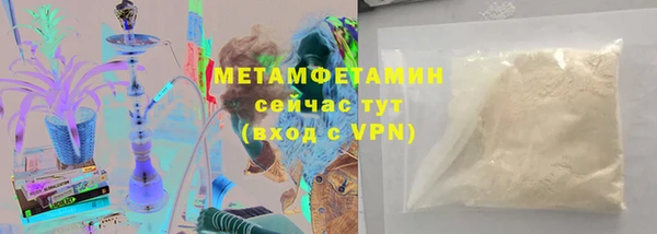 a pvp Новокубанск