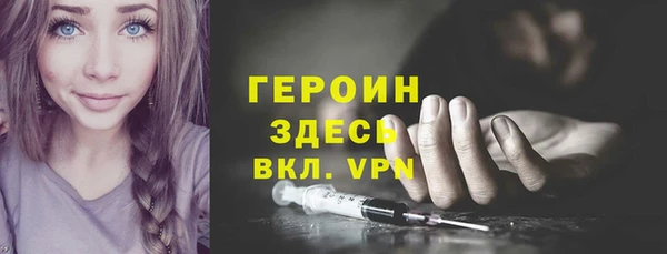 a pvp Новокубанск
