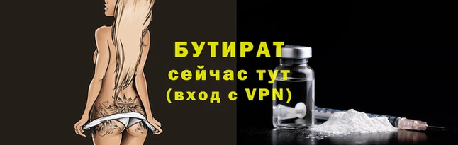 a pvp Новокубанск