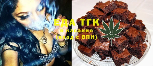 прущий лед Нея