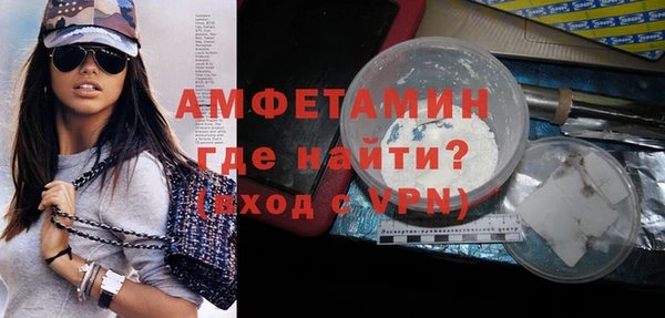 a pvp Новокубанск