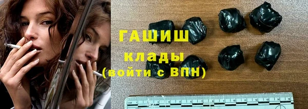 a pvp Новокубанск