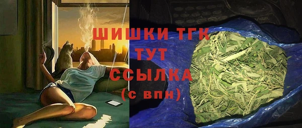jwh Нефтегорск
