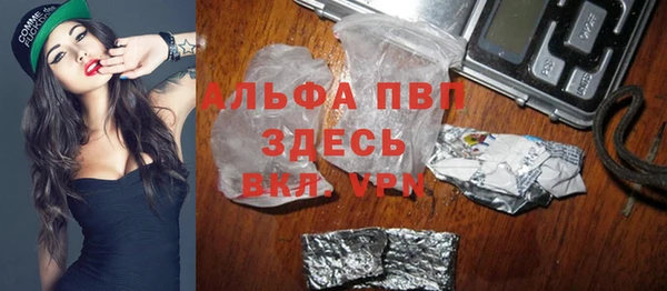 a pvp Новокубанск