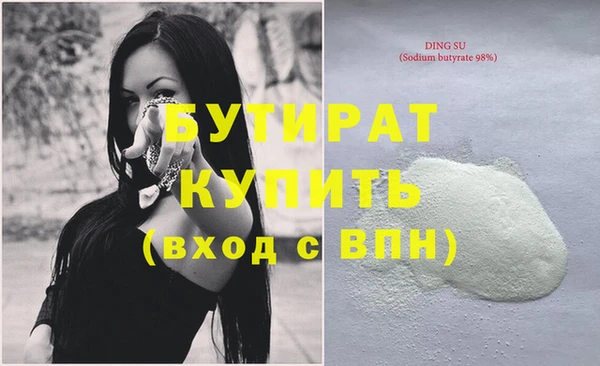 кокаин колумбия Беслан