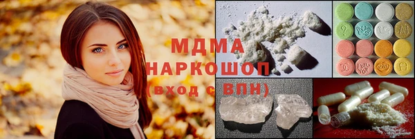 прущие крисы Новозыбков