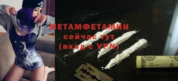 кокаин колумбия Беслан