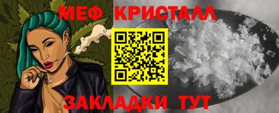 марки lsd Апрелевка