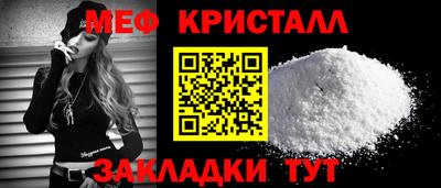 марки lsd Апрелевка