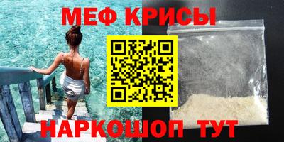 марки lsd Апрелевка
