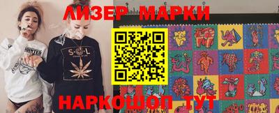 мефедрон VHQ Аргун