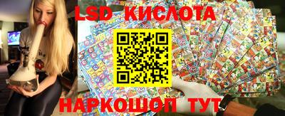мефедрон VHQ Аргун