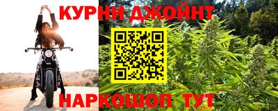 марки lsd Апрелевка