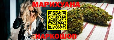 мефедрон VHQ Аргун