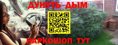 марки lsd Апрелевка