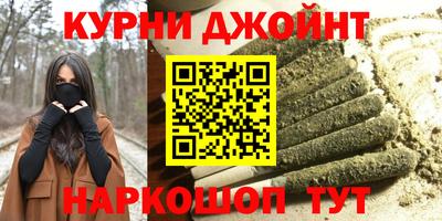 jwh Апшеронск