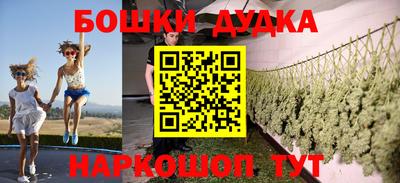 мефедрон VHQ Аргун