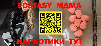 марки lsd Апрелевка