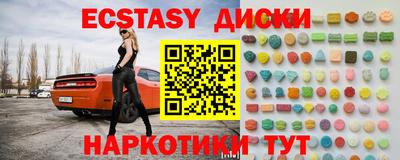 jwh Апшеронск
