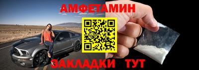 марки lsd Апрелевка