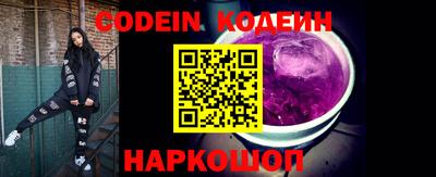 марки lsd Апрелевка