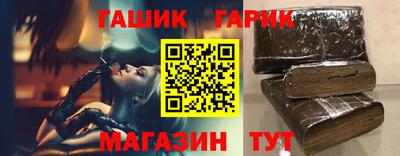 марки lsd Апрелевка