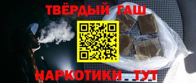 мефедрон VHQ Аргун