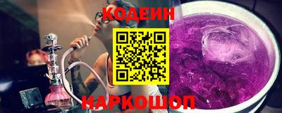мефедрон VHQ Аргун