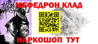 марки lsd Апрелевка