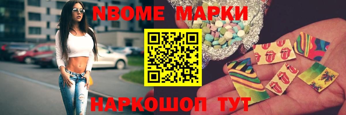 Ревда  LSD-25 экстази  Вход с VPN  ЛСД экстази кислота  ЛСД экстази кислота 